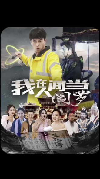 年轻之光