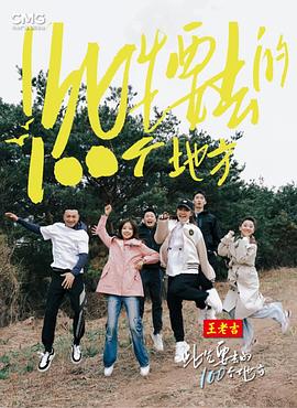 幸福卡片