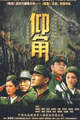 年年有今日