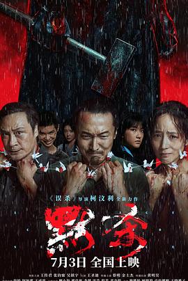 带我去个好地方