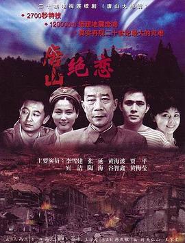 爱曲2