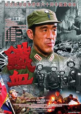 斯诺登