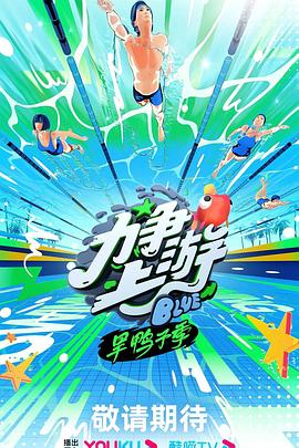 幸福卡片