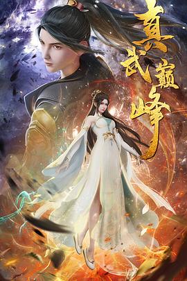 爱的种子