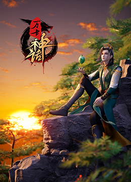 无形的枷锁