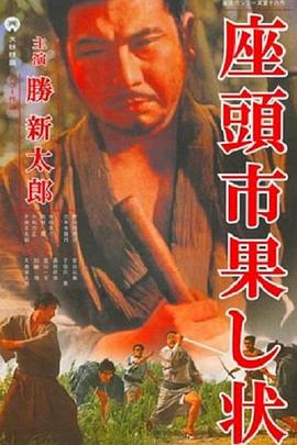 无谎液