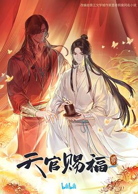 爱丽丝城市漫游记