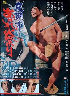 巴士站