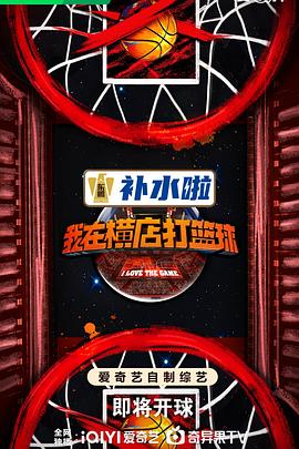 幸福山歌