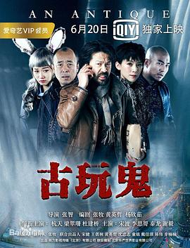 爱的世界
