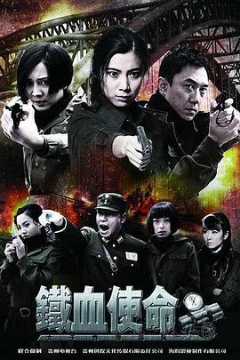 朱雀堂