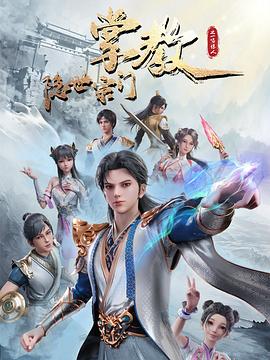 爱存在