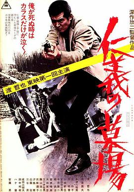 蛮好的人生