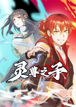 恶童日记