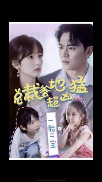 无瑕的房间
