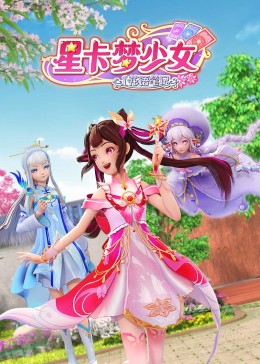 希望今天遇见你