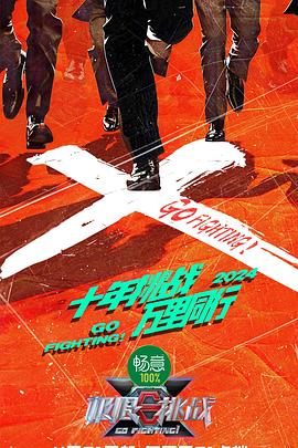 幸福本源