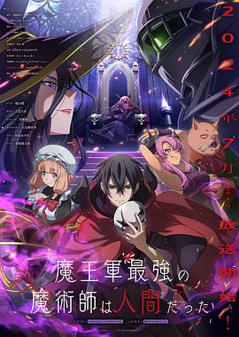 年年有今日